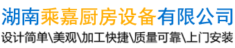 蘇州秦機(jī)高精傳動(dòng)有限公司
